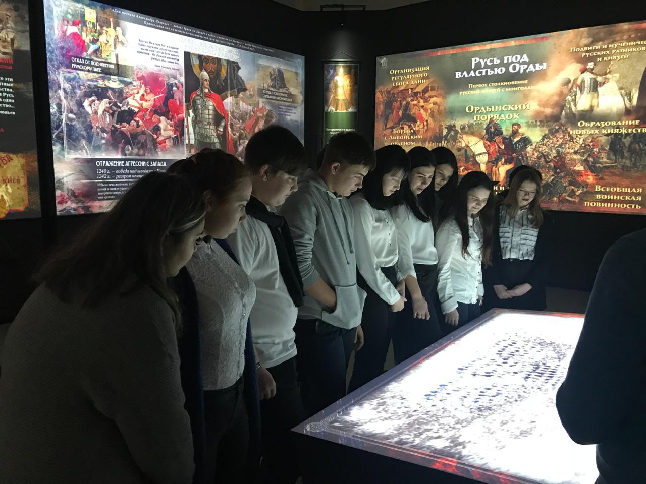 Музей россия моя история ставрополь официальный сайт